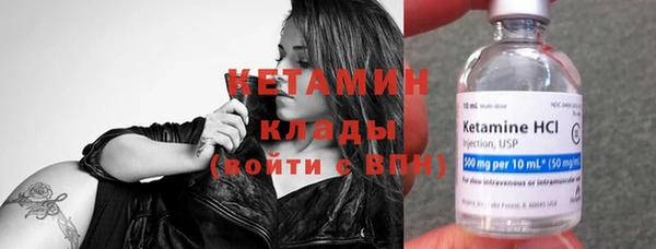 прущие крисы Кодинск