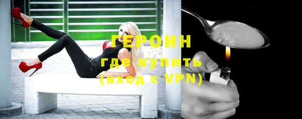 СК Козельск