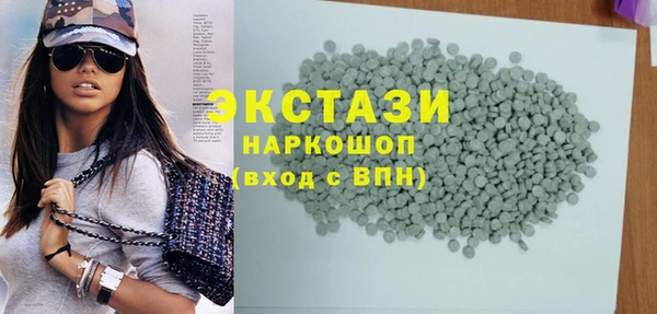 СК Козельск